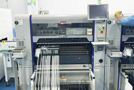 Automatische Bestückungsmaschine