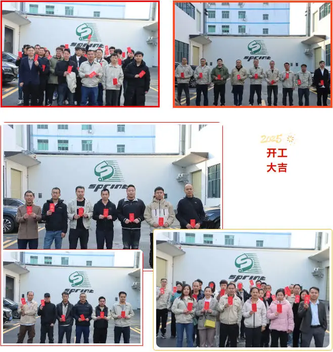 Gruppenfoto der Sprint PCB-Abteilung